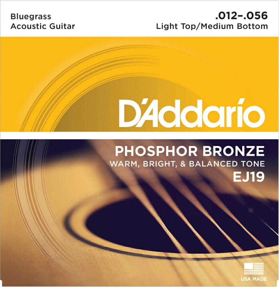 中古】D'Addario ダダリオ アコースティックギター弦 ニッケルブロンズ