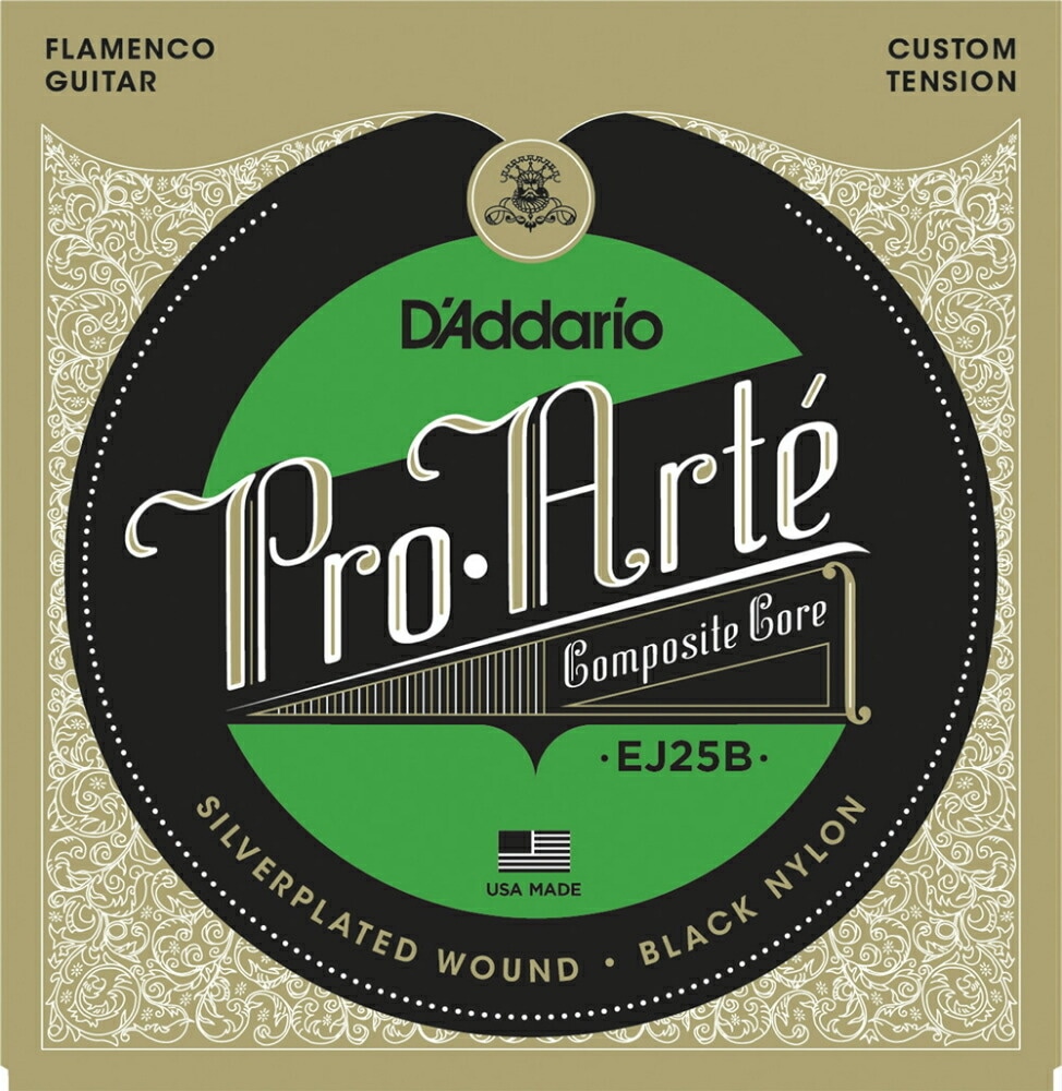 D'Addario ダダリオ クラシックギター弦 EJ25B/ブラック (フランメンコ) 