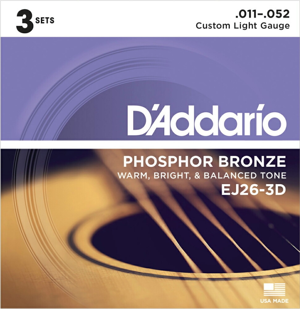 D'Addario ダダリオ アコースティックギター弦 EJ26-3D C.Light 011-052【daddario アコギ弦 EJ-26-3D】【ゆうパケット対応】