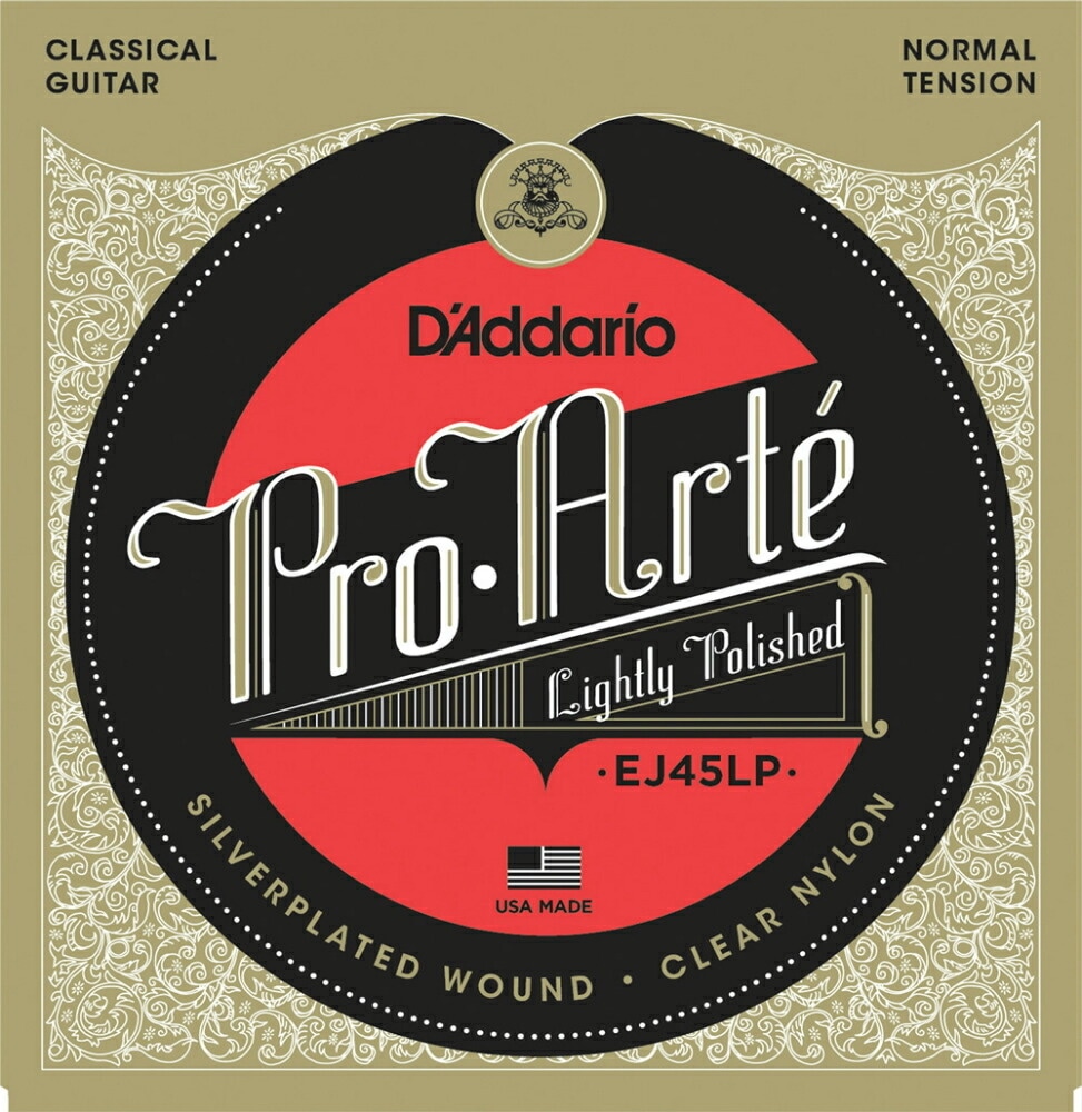 D'Addario ダダリオ クラシックギター弦 EJ45LP 