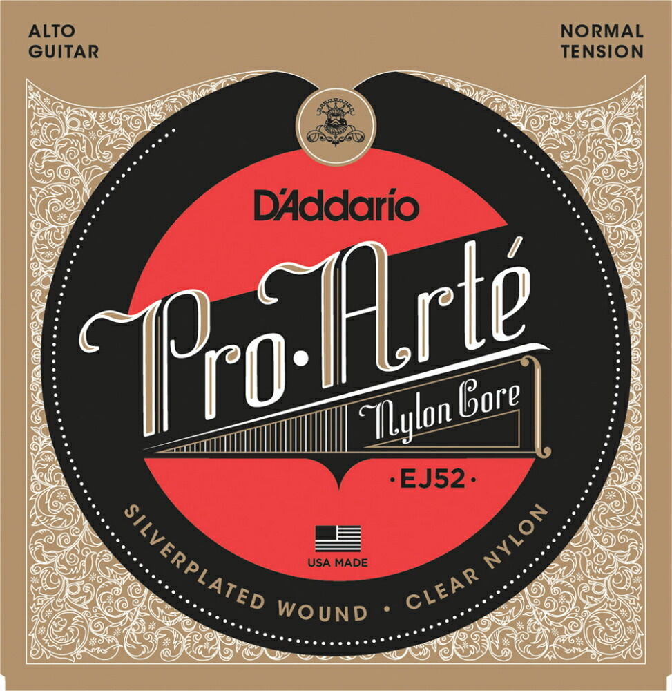 D'Addario ダダリオ クラシックギター弦 EJ52 