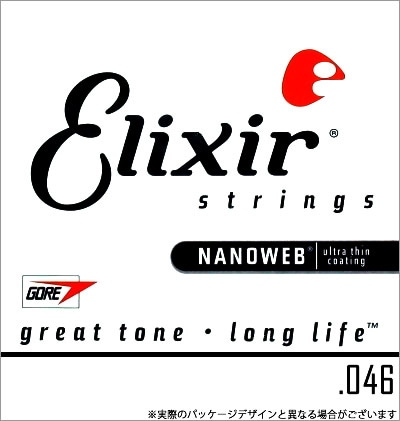 Elixir エレキギター バラ弦 4本セット #15246/ナノウェブ .046 