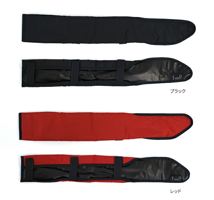 nine9 ギター防サビ ネックプロテクター GEN KEEPER【ゲンキーパー gk801 gk802】 【ゆうパケット対応】