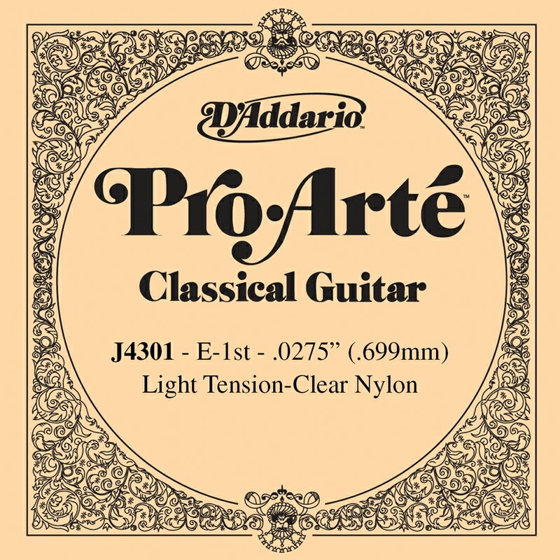 D'Addario クラシックギター バラ弦 5本セット J4301  ProArte【daddario ダダリオ クラシック弦 j-4301】【ゆうパケット対応】