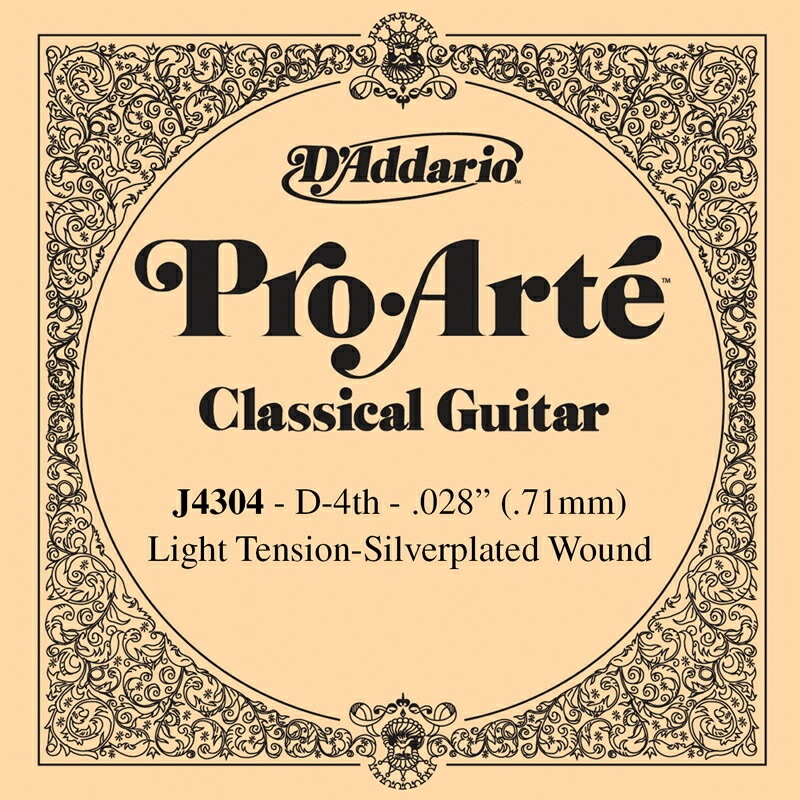 D'Addario クラシックギター バラ弦 5本セット J4304  ProArte【daddario ダダリオ クラシック弦 j-4304】【ゆうパケット対応】