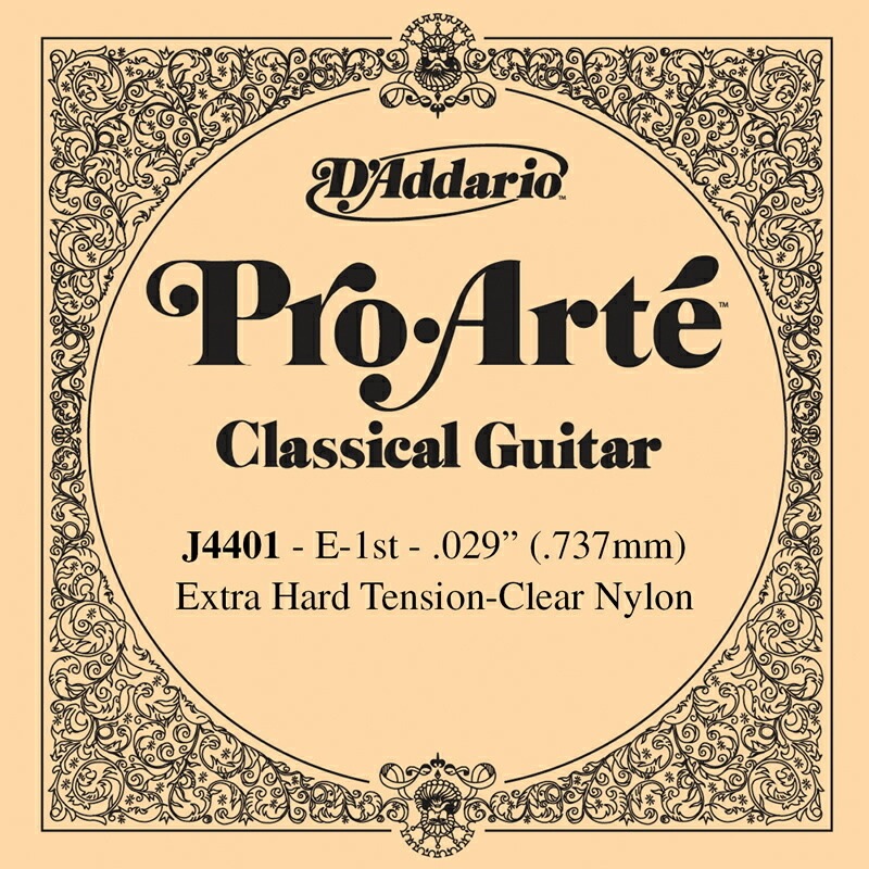 D'Addario クラシックギター バラ弦 5本セット J4401  ProArte【daddario ダダリオ クラシック弦 j-4401】【ゆうパケット対応】
