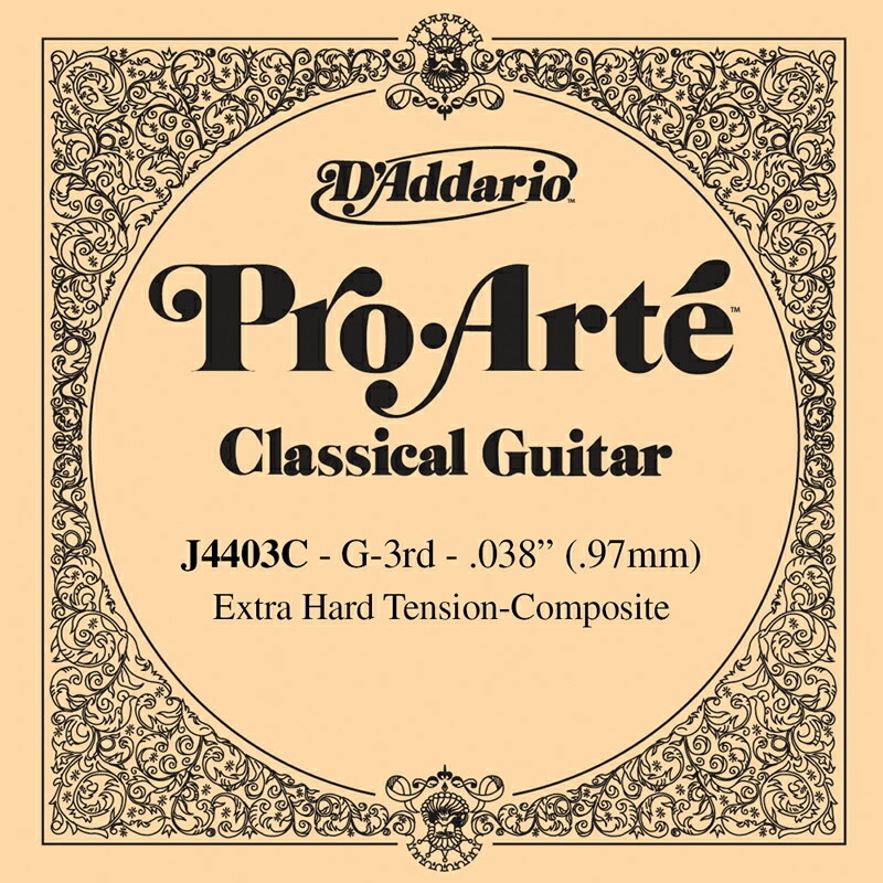 D'Addario クラシックギター バラ弦 5本セット J4403C  ProArte Composites【daddario ダダリオ クラシック弦 j4403c】【ゆうパケット対応】
