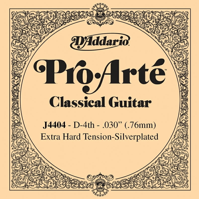 D'Addario クラシックギター バラ弦 5本セット J4404  ProArte【daddario ダダリオ クラシック弦 j4404】【ゆうパケット対応】