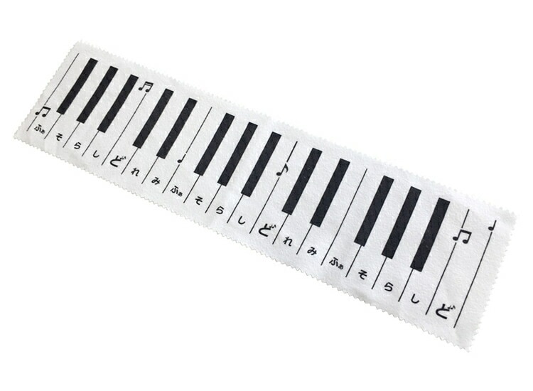 どれみふぁそらクロス KDC-01【ゆうパケット対応】 [ドレミクロス クリーニングクロス 鍵盤クロス メンテナンス 楽器お手入れ P-3001 P3001 鍵盤ハーモニカ メロディーピアノ キーボード KDC01]