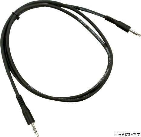 TRUEDYNA ミニステレオ-ミニステレオ ケーブル 1m TD-10SMSM [トゥルーダイナ ミニフォンケーブル TD10SMSM KP10SMSM]【ゆうパケット対応】