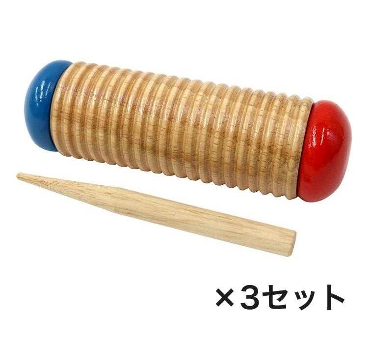 ウッドギロシェイカー(ウッドスクレーパー付) OP-WGS01【おまとめ3セット】 [KC マラカス ギロ 知育玩具 OPWGS01]【動画あり】