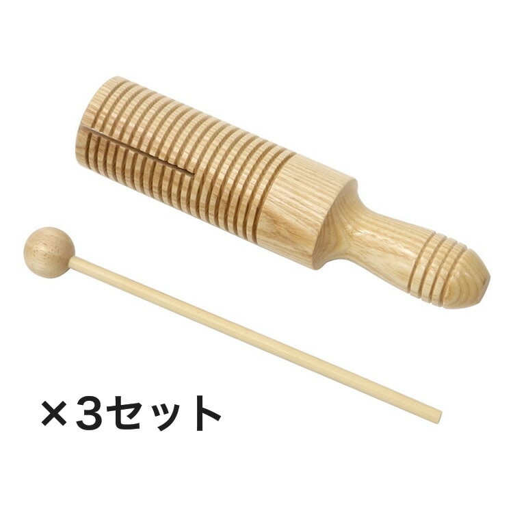 トーンブロック(ウッドビーター付) OP-WTB01【おまとめ3セット】 [KC Tone Block OPWTB01]