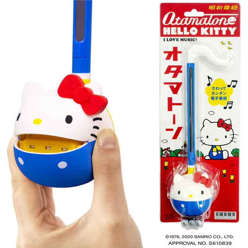 明和電機 オタマトーン ハローキティ Ver. 【 OTAMATONE KITTY