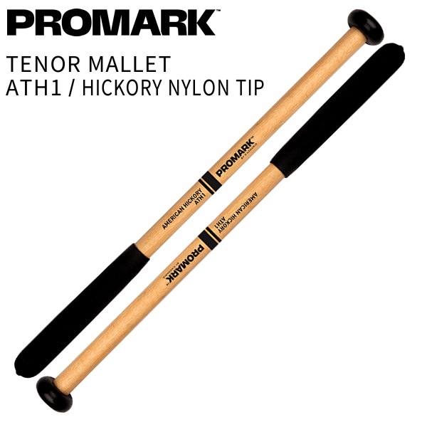 PROMARK テナーマレット Marching Tenor ATH1 HICKORY NYLON TIP【プロマーク Tenor Mallet パーカッション 打楽器】