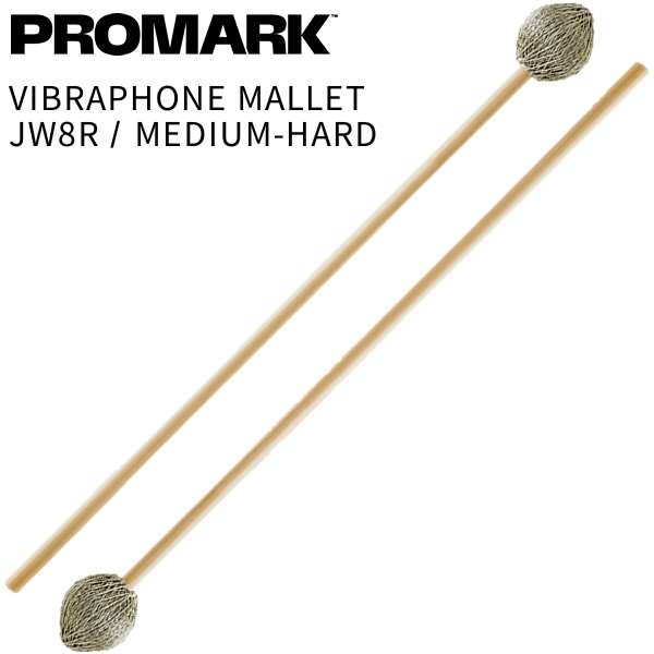 PROMARK ヴィブラフォンマレット Jim Wunderlich Series バーチ製 Medium-Hard JW8R【プロマーク キーボードマレット マーチング コンサート 打楽器 パーカッション】