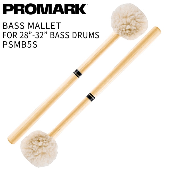 PROMARK バスドラムマレット Performer Series PSMB5S For 28