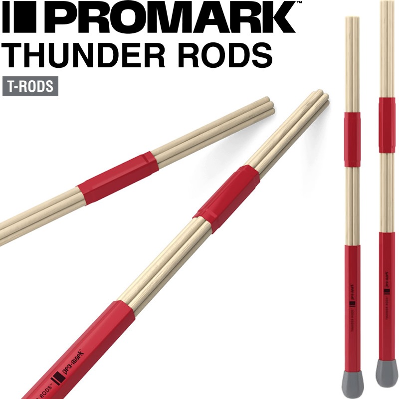 PROMARK ロッズ Thunder Rods T-RODS 1ペア2本【プロマーク ロッド ドラムスティック バーチ材 アメリカ製 ハンドメイド】