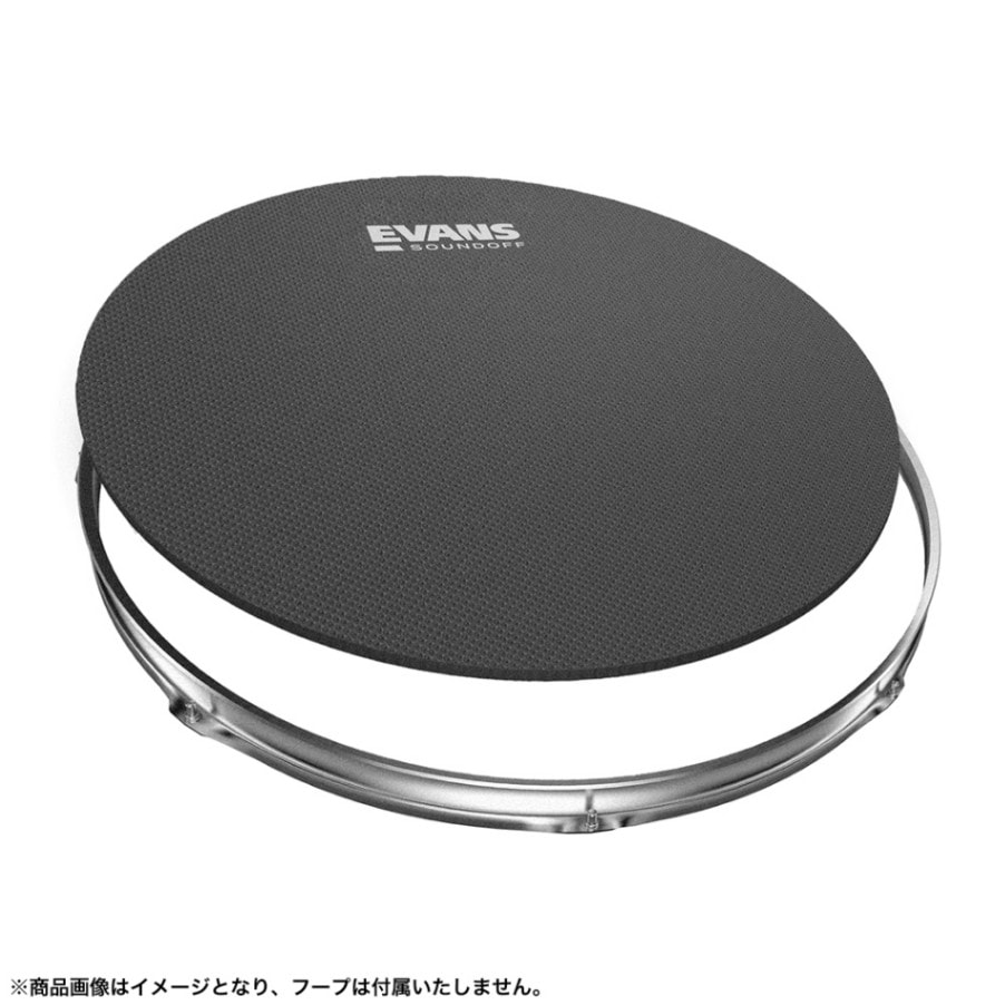 EVANS エヴァンス SoundOff ドラムミュート スネア/タム用 13