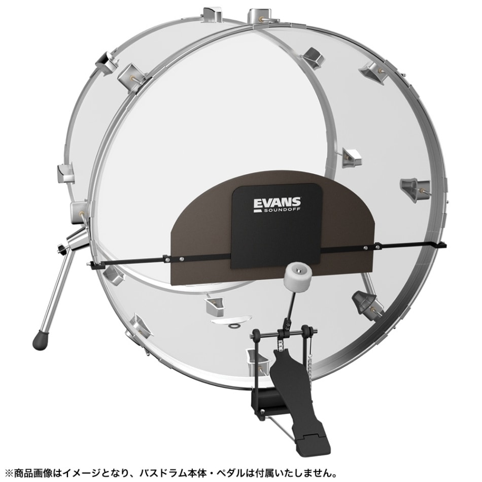 EVANS エヴァンス SoundOff ドラムミュート バスドラム用 16