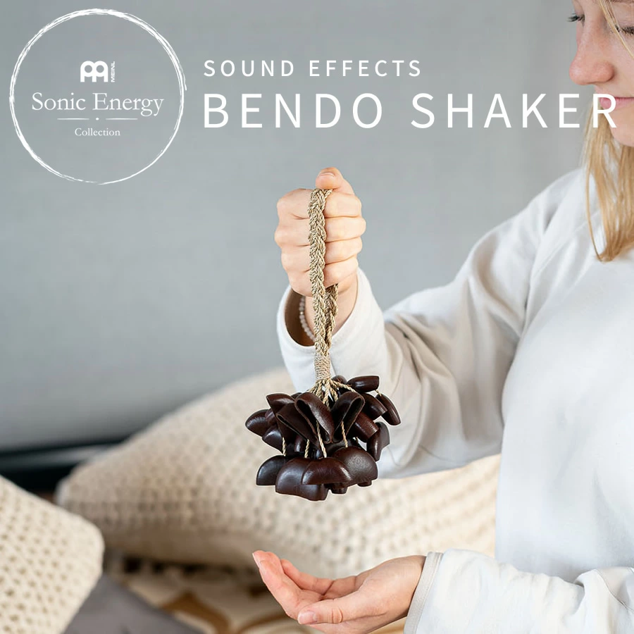 MEINL Sonic Energy ベンドー・シェイカー SBRS【マイネル ソニックエナジー】
