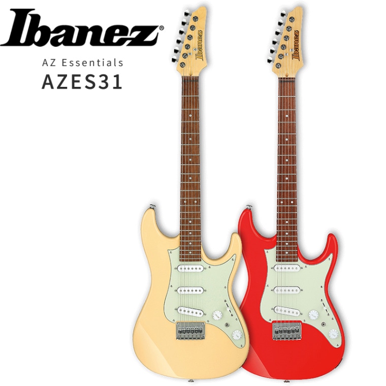 Ibanez アイバニーズ エレキギター AZES31 単品 (ソフトケース付属)【大型荷物】