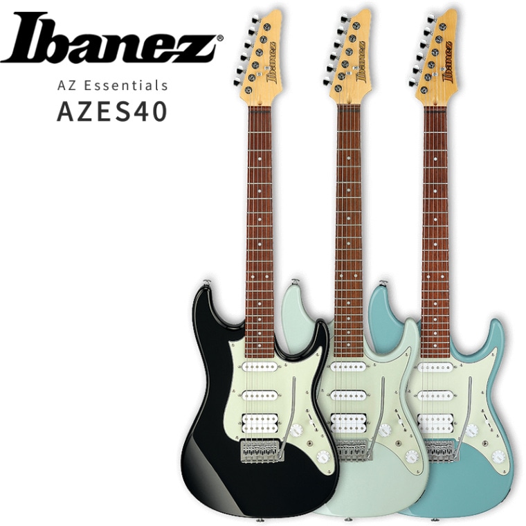 Ibanez アイバニーズ エレキギター AZES40 単品 (ソフトケース付属)【大型荷物】