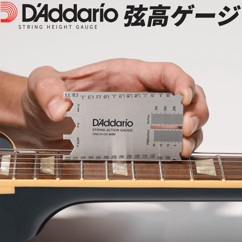 公式】サクラ楽器 WEB本店 | 商品一覧