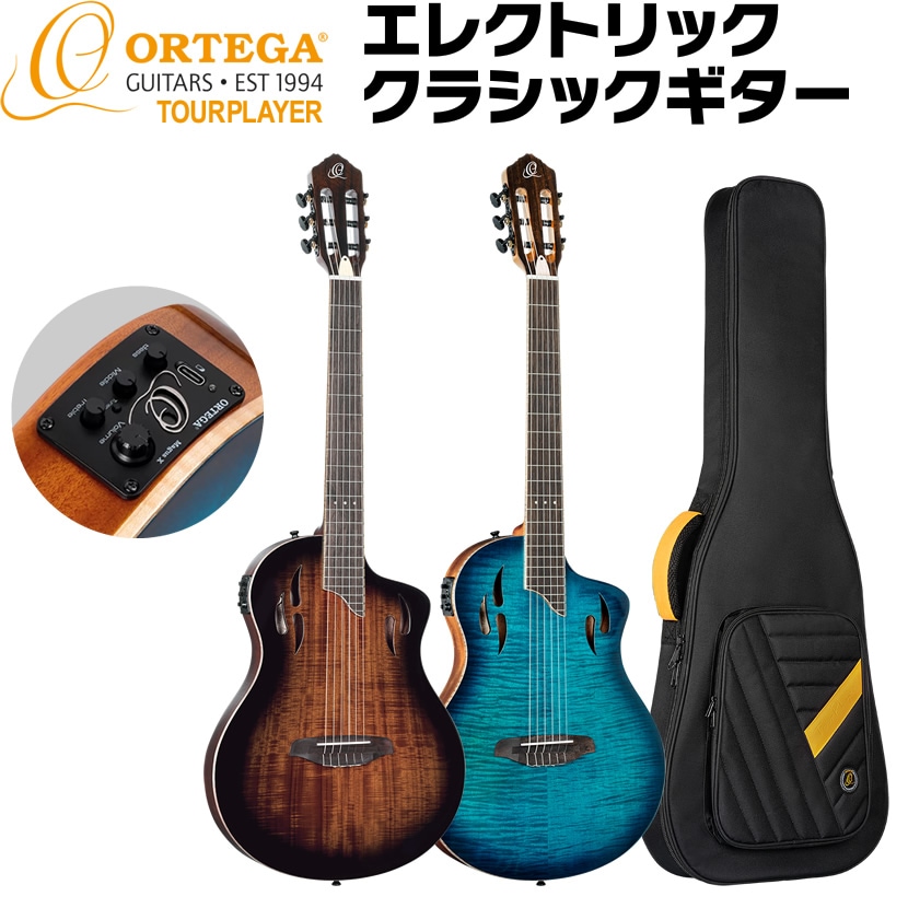 コピーORTEGA エレガット TOURPLAYER RTPDLX ギグバッグ付属【オルテガ エレクトリック クラシックギター ナイロンギター ACA FMA】