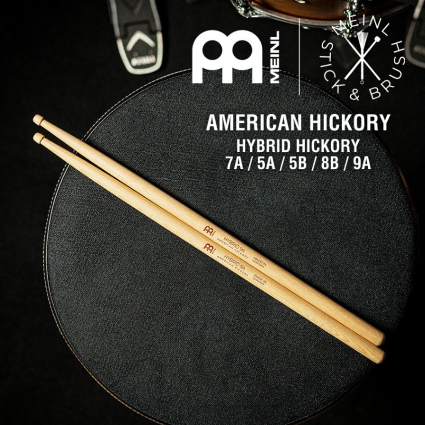 MEINL Stick & Brush ドラムスティック HYBRID HICKORY アメリカンヒッコリー【マイネル Hybridチップ 7A/SB105 5A/SB106 5B/SB107 8A/SB132 9A/SB133】