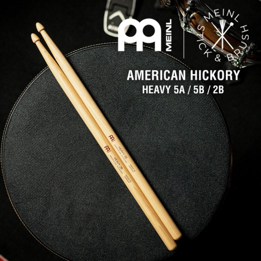MEINL Stick & Brush ドラムスティック HEAVY アメリカンヒッコリー【マイネル Acornチップ 5A/SB108 5B/SB109 2B/SB110】