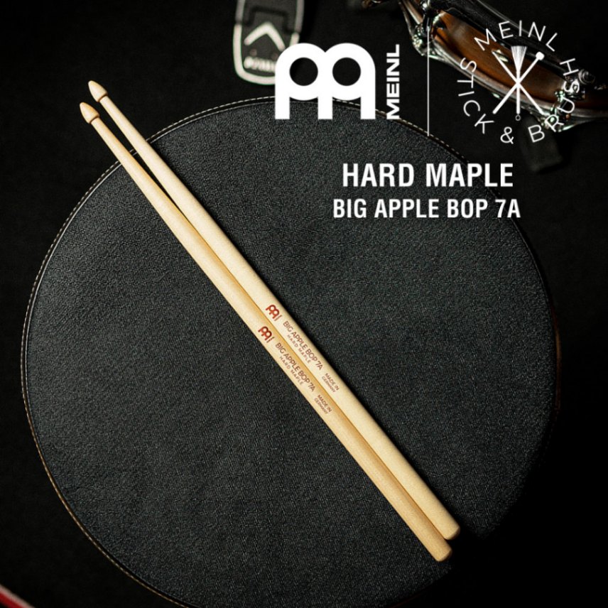 MEINL Stick & Brush ドラムスティック BIG APPLE BOP ハードメイプル【マイネル BigAcornチップ 7A/SB123】
