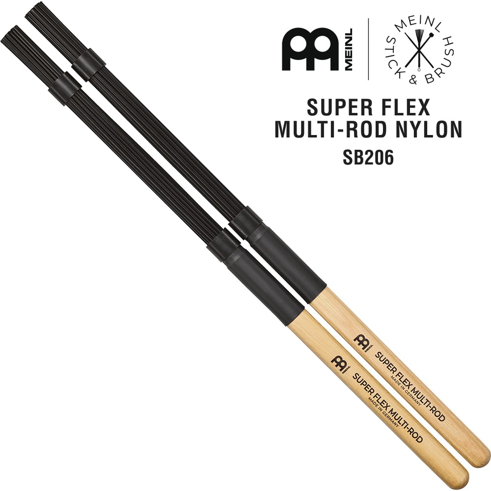 MEINL Stick & Brush マルチロッド SUPER FLEX MULTI-ROD NYLON SB206【マイネル カホン 打楽器 ドラムスティック デュラブルナイロン材】