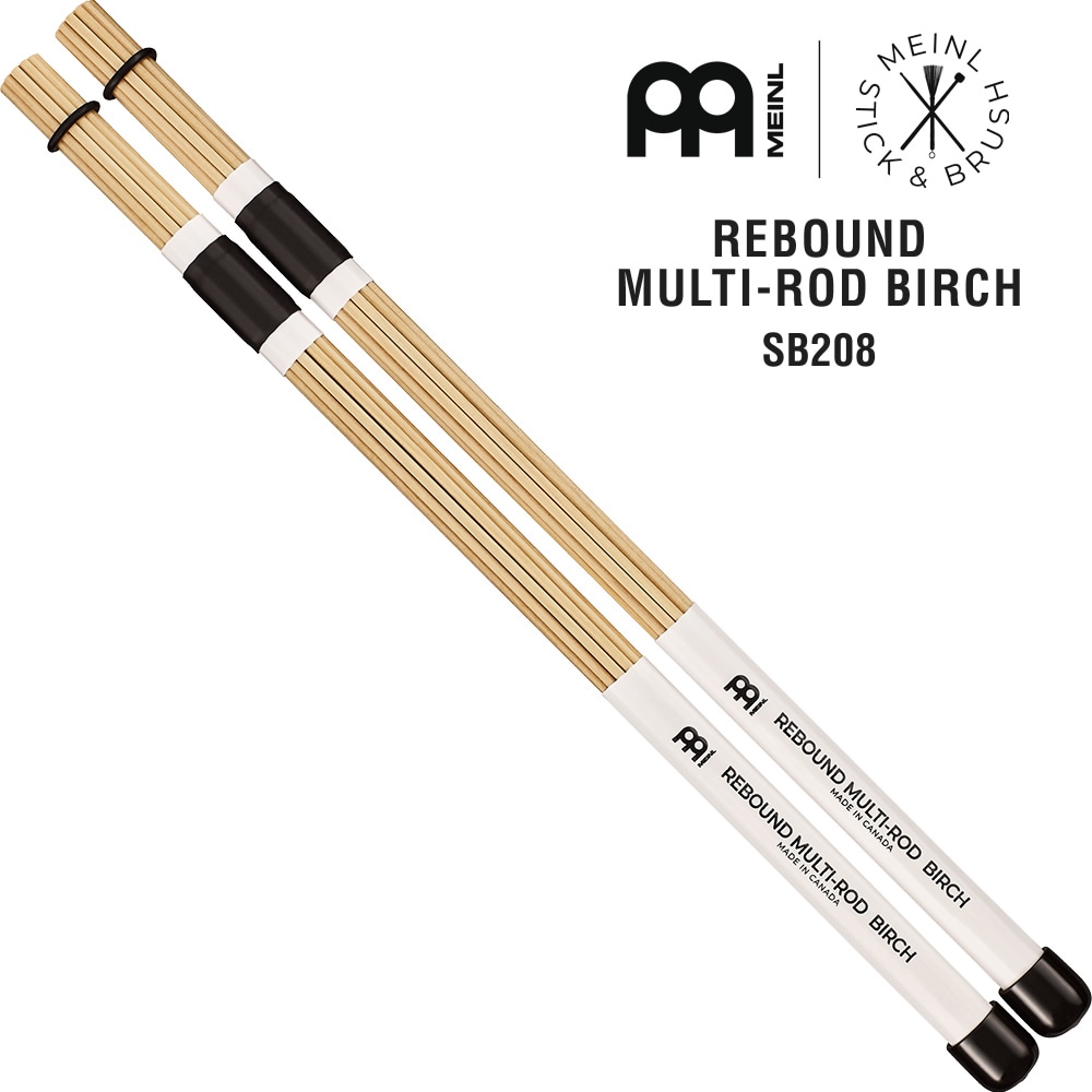 MEINL Stick & Brush マルチロッド REBOUND MULTI-ROD BIRCH SB208【マイネル カホン 打楽器 ドラムスティック バーチ材】