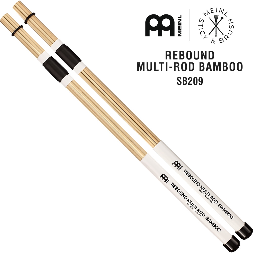 MEINL Stick & Brush マルチロッド REBOUND MULTI-ROD BAMBOO SB209【マイネル カホン 打楽器 ドラムスティック バンブー材】
