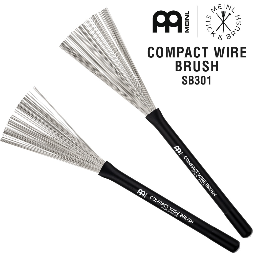 MEINL Stick & Brush ブラシ COMPACT WIRE BRUSH SB301【マイネル カホン 打楽器 ドラムスティック ワイヤー】