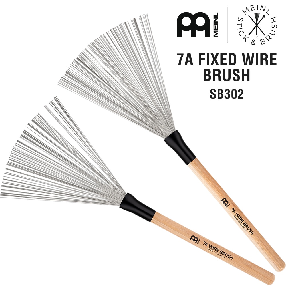MEINL Stick & Brush ブラシ 7A FIXED WIRE BRUSH SB302【マイネル カホン 打楽器 ドラムスティック ワイヤー】