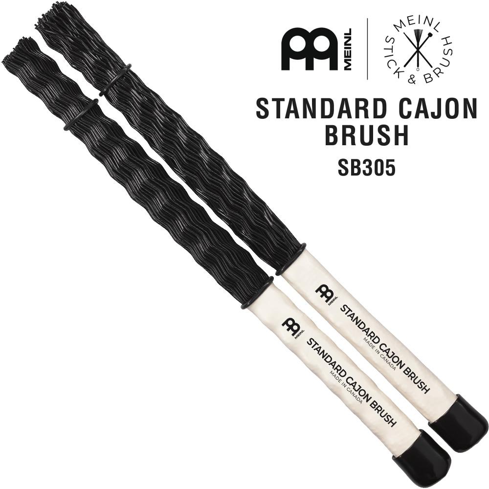 MEINL Stick & Brush ブラシ STANDARD CAJON BRUSH SB305【マイネル カホン 打楽器 ドラムスティック ナイロン】