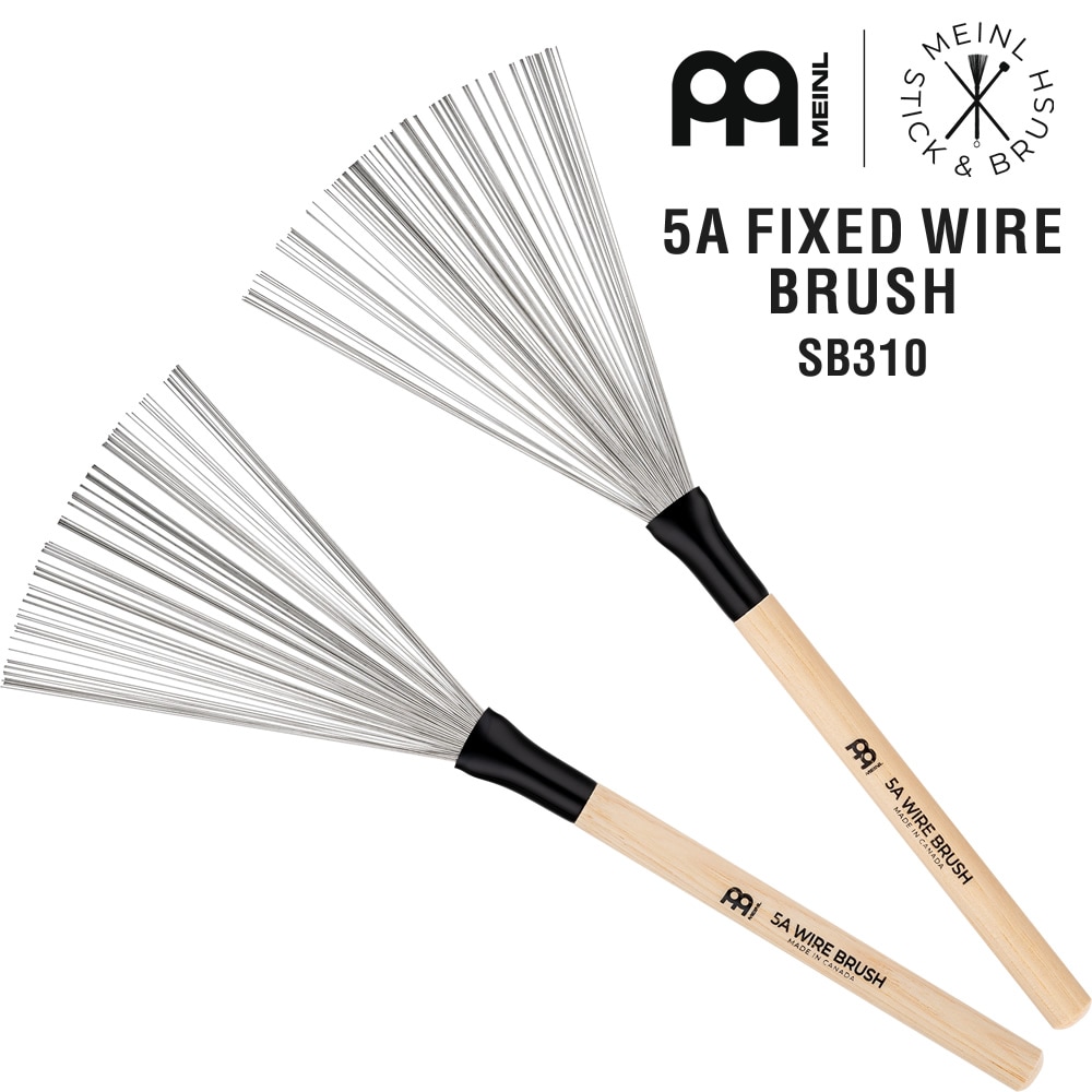 MEINL Stick & Brush ブラシ 5A FIXED WIRE BRUSH SB310【マイネル カホン 打楽器 ドラムスティック ワイヤー】