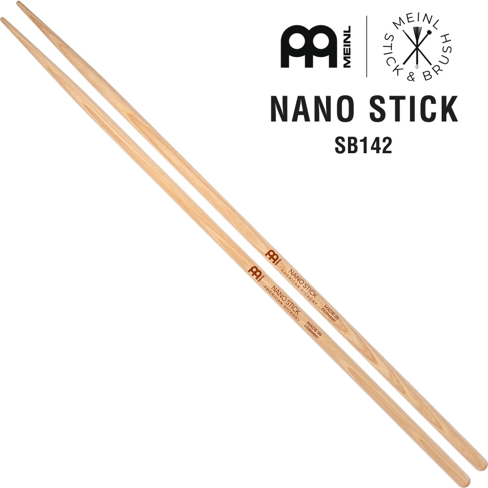 MEINL Stick & Brush ナノスティック SB142【マイネル ドラム ALTERNATIVE STICKS】