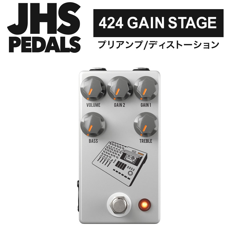 【ピック10枚セット付き！ 】JHS Pedals 424 GAIN STAGE プリアンプ/ディストーション/オーバードライブ 【 424ゲインステージ エフェクター 】