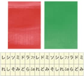 onetone カリンバ用シール (赤・緑・ドレミ) 3点セット【ゆうパケット対応】