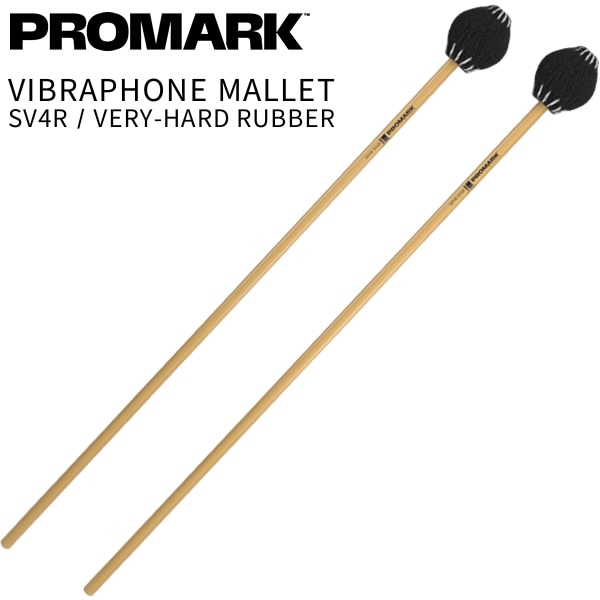 PROMARK ビブラフォンマレット SPYR Series SV4R Very-Hard Rubber【プロマーク キーボードマレット 鍵盤マレット Vibraphone Mallet ヴィブラフォン コンサートパーカッション 打楽器 バチ】