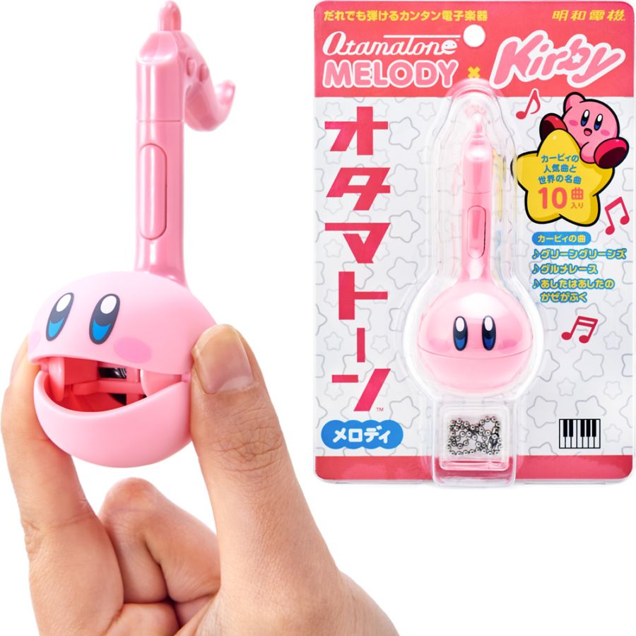 明和電機 オタマトーン メロディ カービィ Ver. 【 OTAMATONE MELODY KIRVY 星のカービィ カービー 】