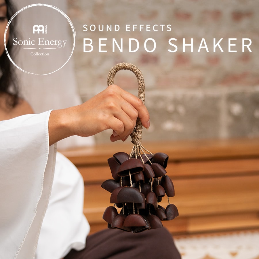 MEINL Sonic Energy ベンドー・シェイカー SBR 【 マイネル ソニックエナジー BENDO SHAKER クワ シェーカー ヨガ ヒーリング 瞑想 サウンドバス 】