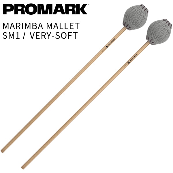 ROMARK マリンバマレット SPYR Series SM1 Very-Soft【プロマーク キーボードマレット 鍵盤マレット Marimba Mallet パーカッション 打楽器 バチ】