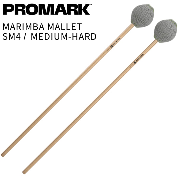 PROMARK マリンバマレット SPYR Series SM4 Medium-Hard【プロマーク キーボードマレット 鍵盤マレット Marimba Mallet パーカッション 打楽器 バチ】