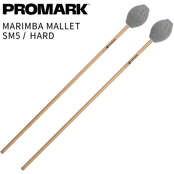 PROMARK マリンバマレット SPYR Series SM5 Hard【プロマーク キーボードマレット 鍵盤マレット Marimba Mallet パーカッション 打楽器 バチ】