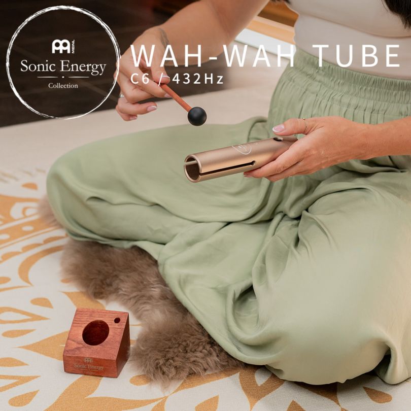 MEINL Sonic Energy ワウワウチューブ WWTC6 【 マイネル ソニックエナジー ヨガ ヒーリング 瞑想 サウンドバス 音浴 演劇 効果音 音楽療法 ワウ効果 】