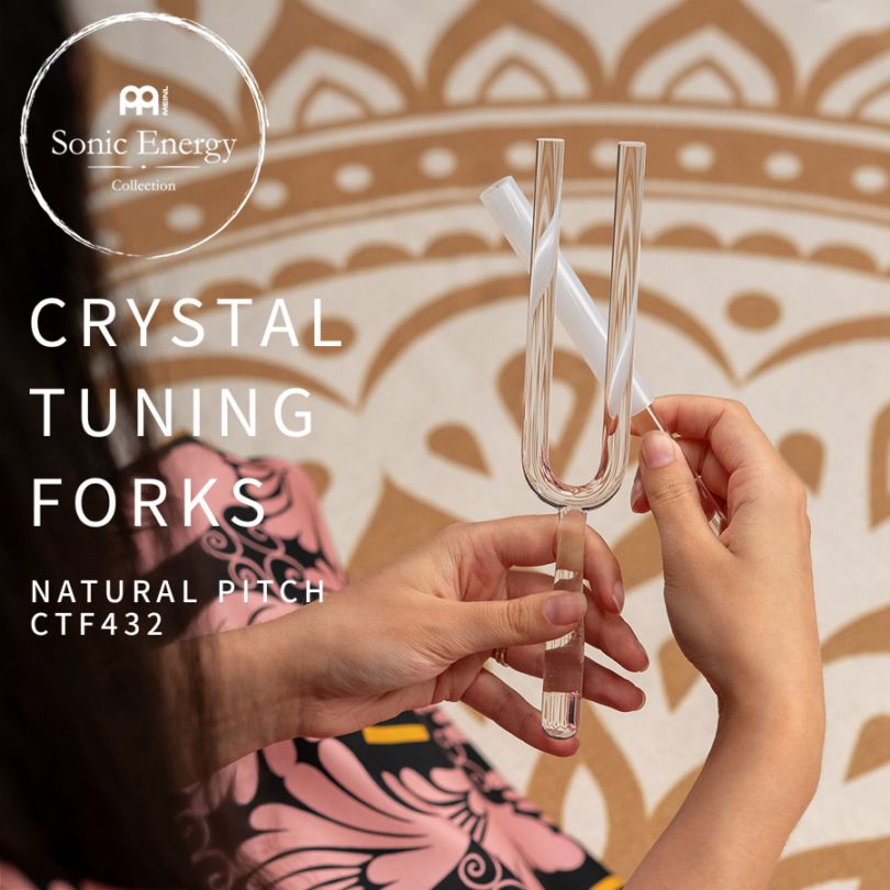MEINL Sonic Energy クリスタル・チューニングフォーク 432Hz ナチュラルピッチ CTF432 【 収納バッグ、ロッド付属 】【 マイネル ソニックエナジー CRYSTAL TUNING FORKS ヨガ ヒーリング 瞑想 リラックス サウンドバス セラピー 】
