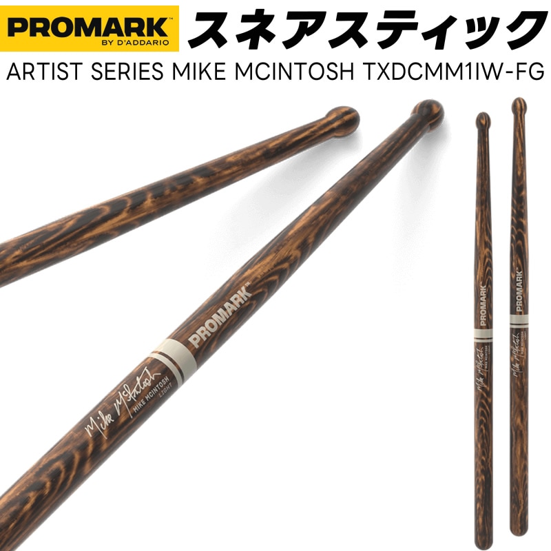 RMVチンバウ❣️ 公式】サクラ楽器 WEB本店 | 商品一覧